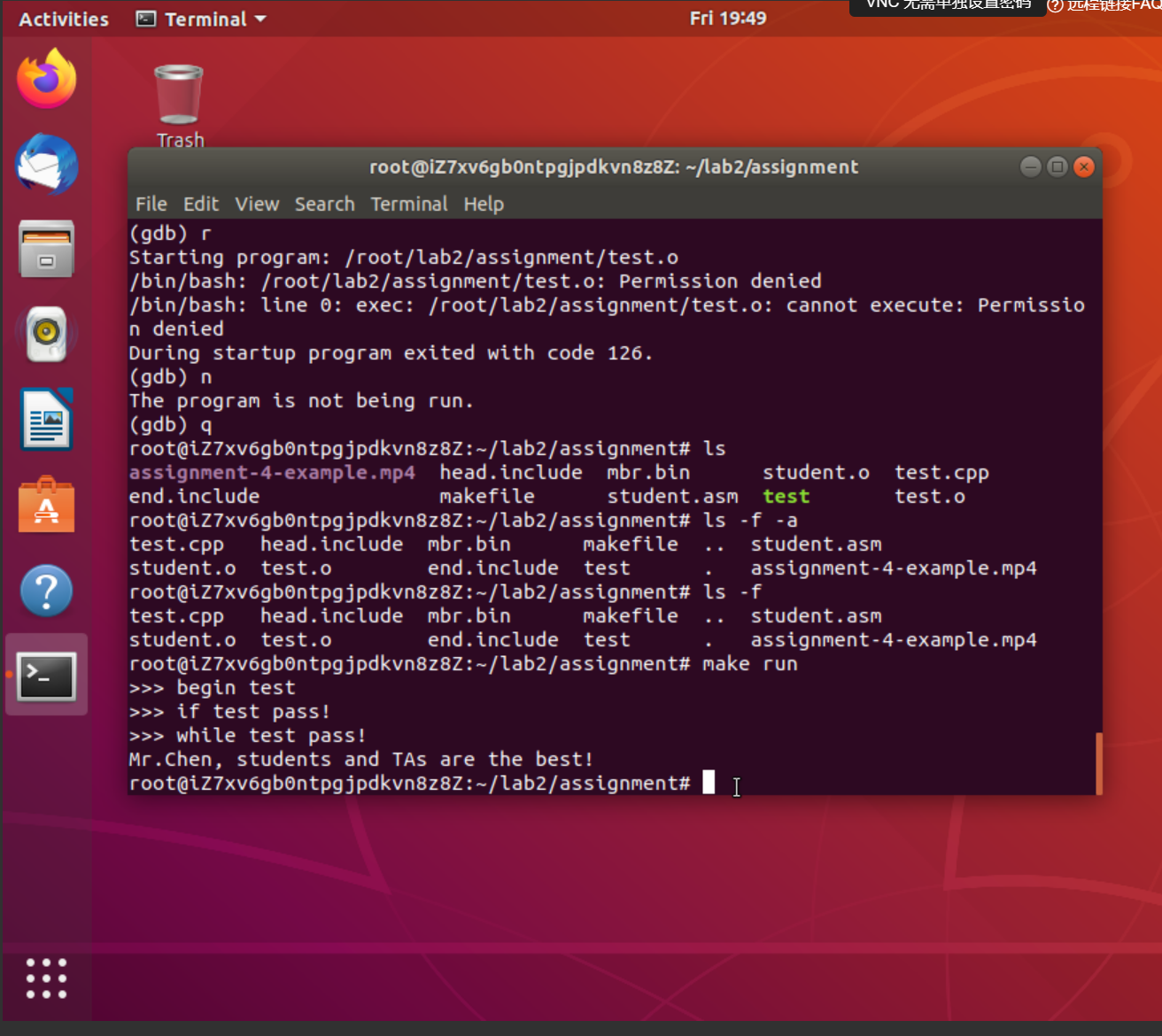 屏幕截图 2024-03-15 194953